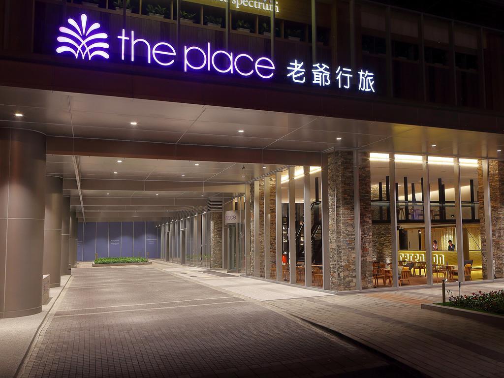 The Place Tainan Eksteriør bilde